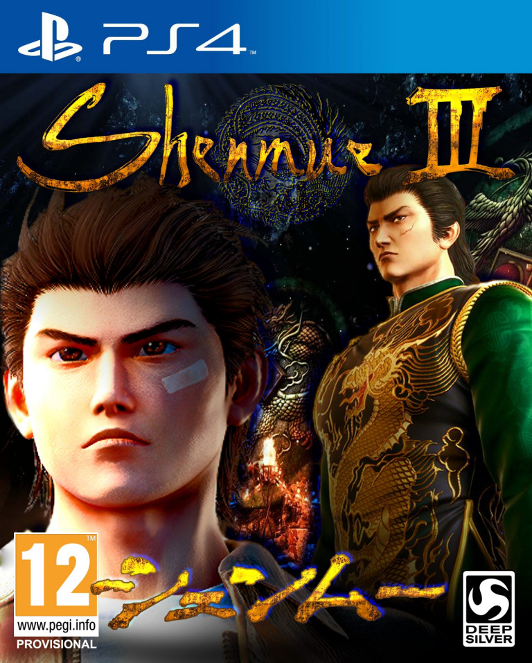 Shenmue III (PC, PlayStation 4) Shenmue III (PC, PlayStation 4)